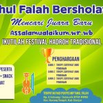 MIFTAHUL FALAH BERSHOLAWAT 5